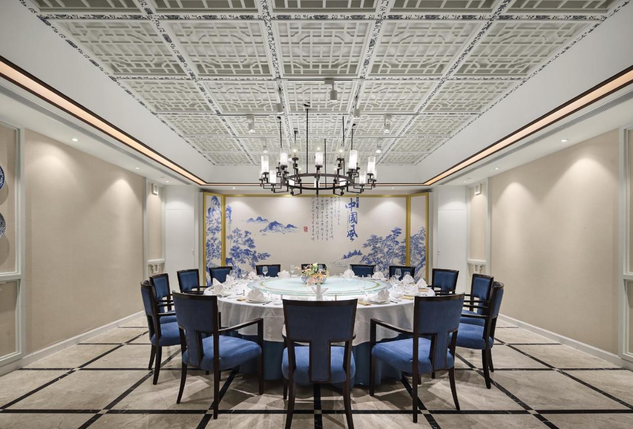 Jinan Luxury Blue Horizon Hotel Exterior photo
