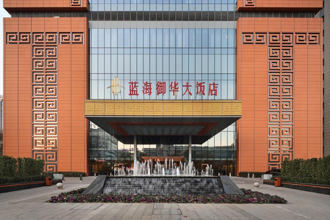 Jinan Luxury Blue Horizon Hotel Exterior photo